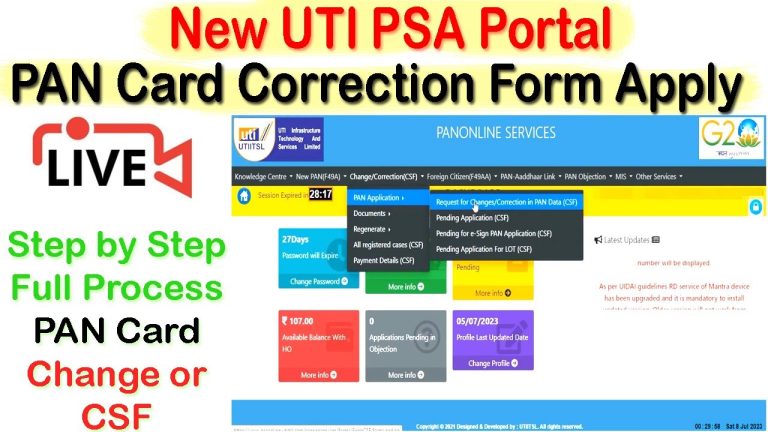 New PSA Portal Se PAN Card Correction Form Kaise Apply Kare 2024 || PAN ...